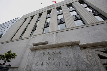 Bank of Canada makes interest rate announcement