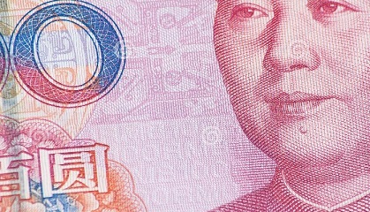 Chinese investment forum focuses on foreign investment